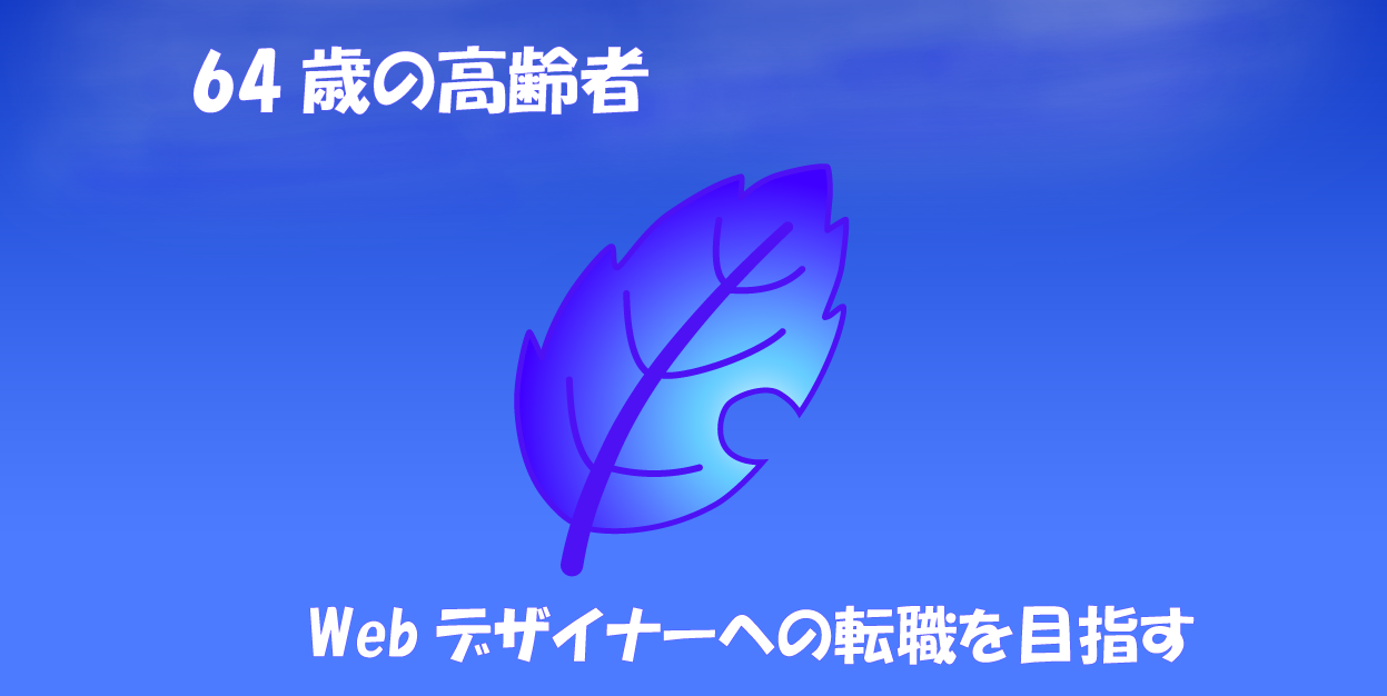 開発者Akiraの部屋(どなたでもOK)